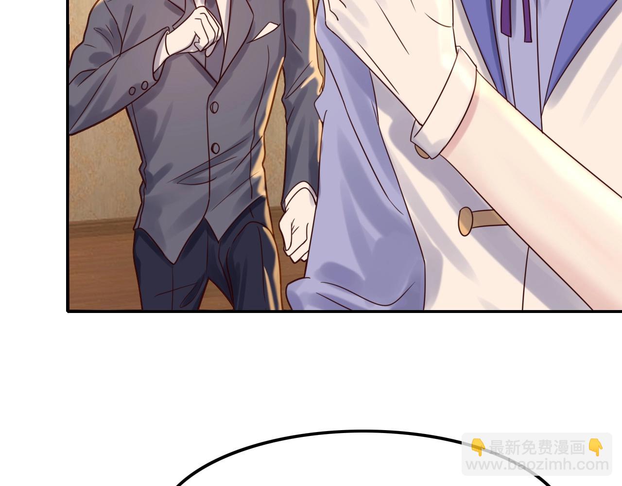 攻掠吸血鬼伯爵 - 第36話 伯爵的危機感(2/3) - 7