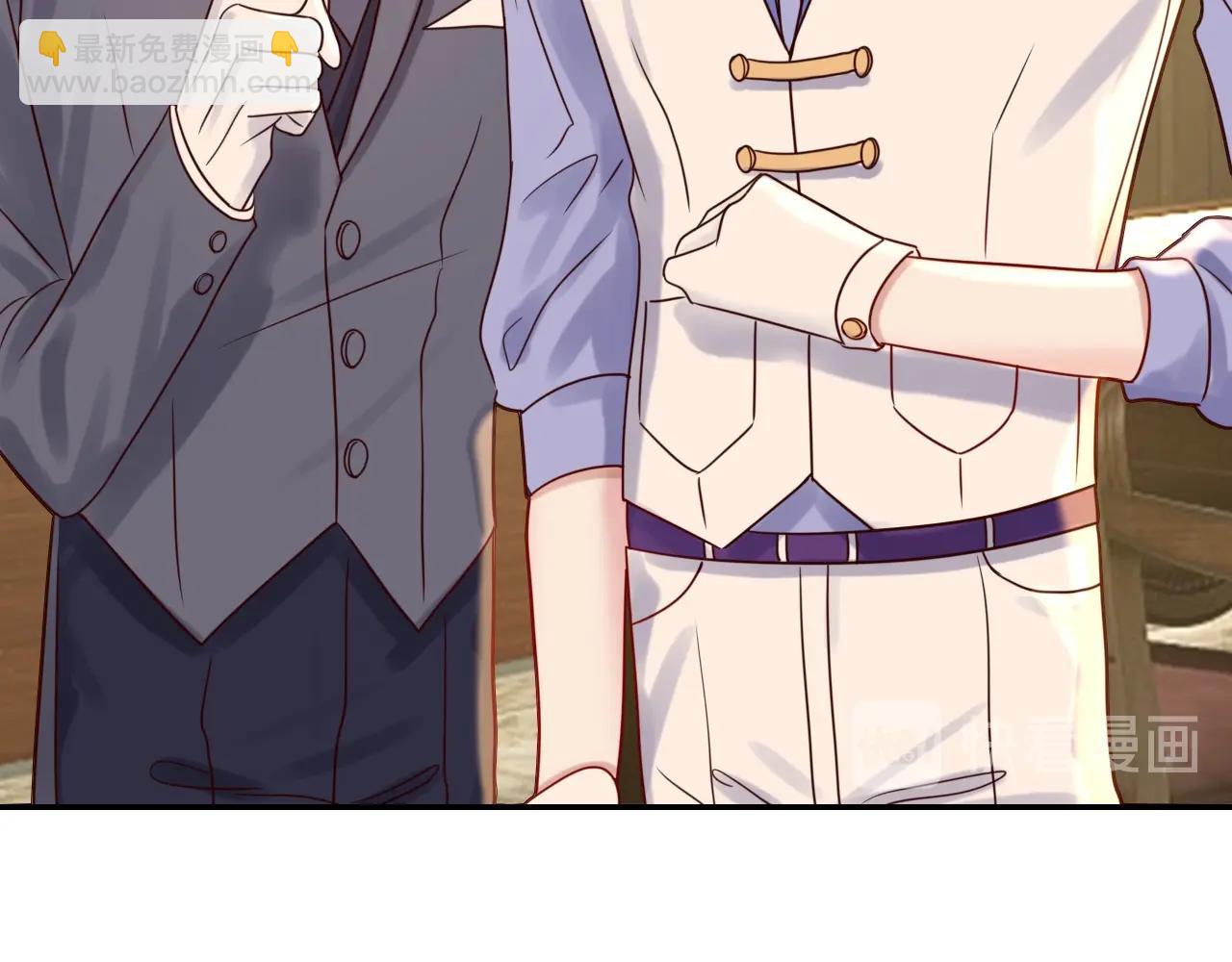 攻掠吸血鬼伯爵 - 第36話 伯爵的危機感(2/3) - 2