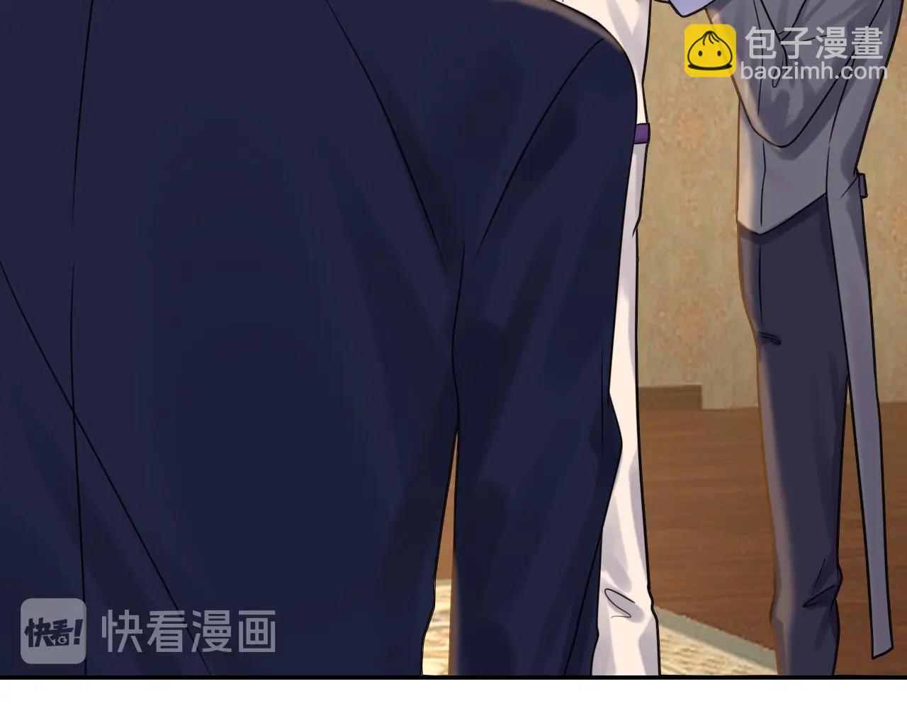 攻掠吸血鬼伯爵 - 第36話 伯爵的危機感(2/3) - 1