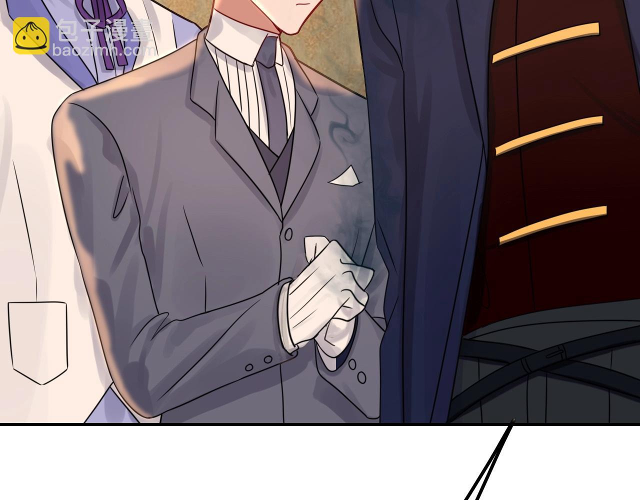 攻掠吸血鬼伯爵 - 第36話 伯爵的危機感(2/3) - 4