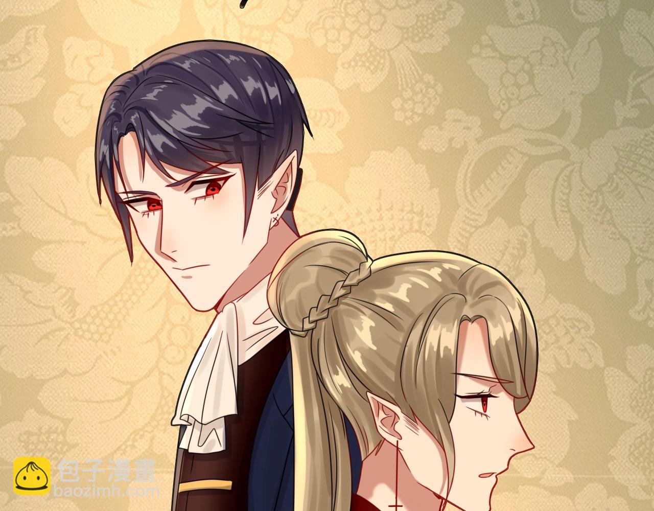 攻掠吸血鬼伯爵 - 第38話 我在乎的是你(3/4) - 1