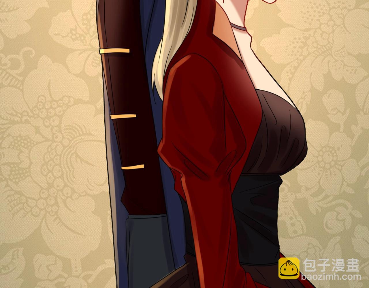 攻掠吸血鬼伯爵 - 第38話 我在乎的是你(3/4) - 2