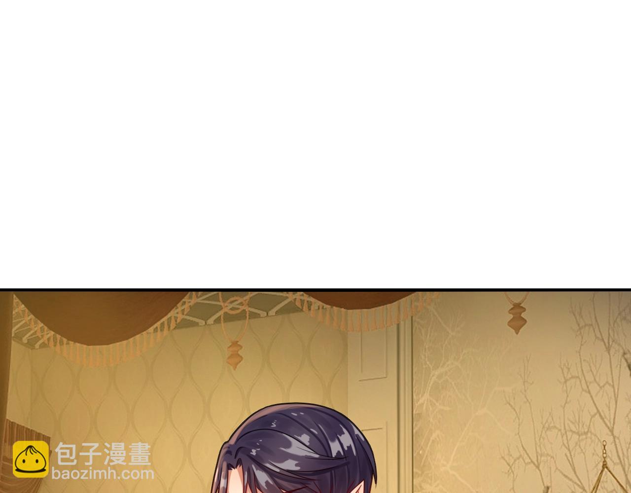 攻掠吸血鬼伯爵 - 第38話 我在乎的是你(3/4) - 7