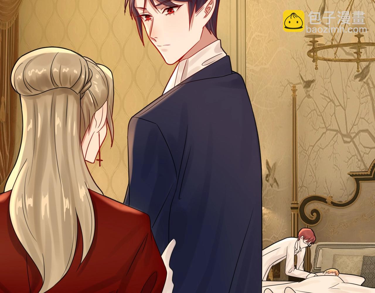 攻掠吸血鬼伯爵 - 第38話 我在乎的是你(3/4) - 8