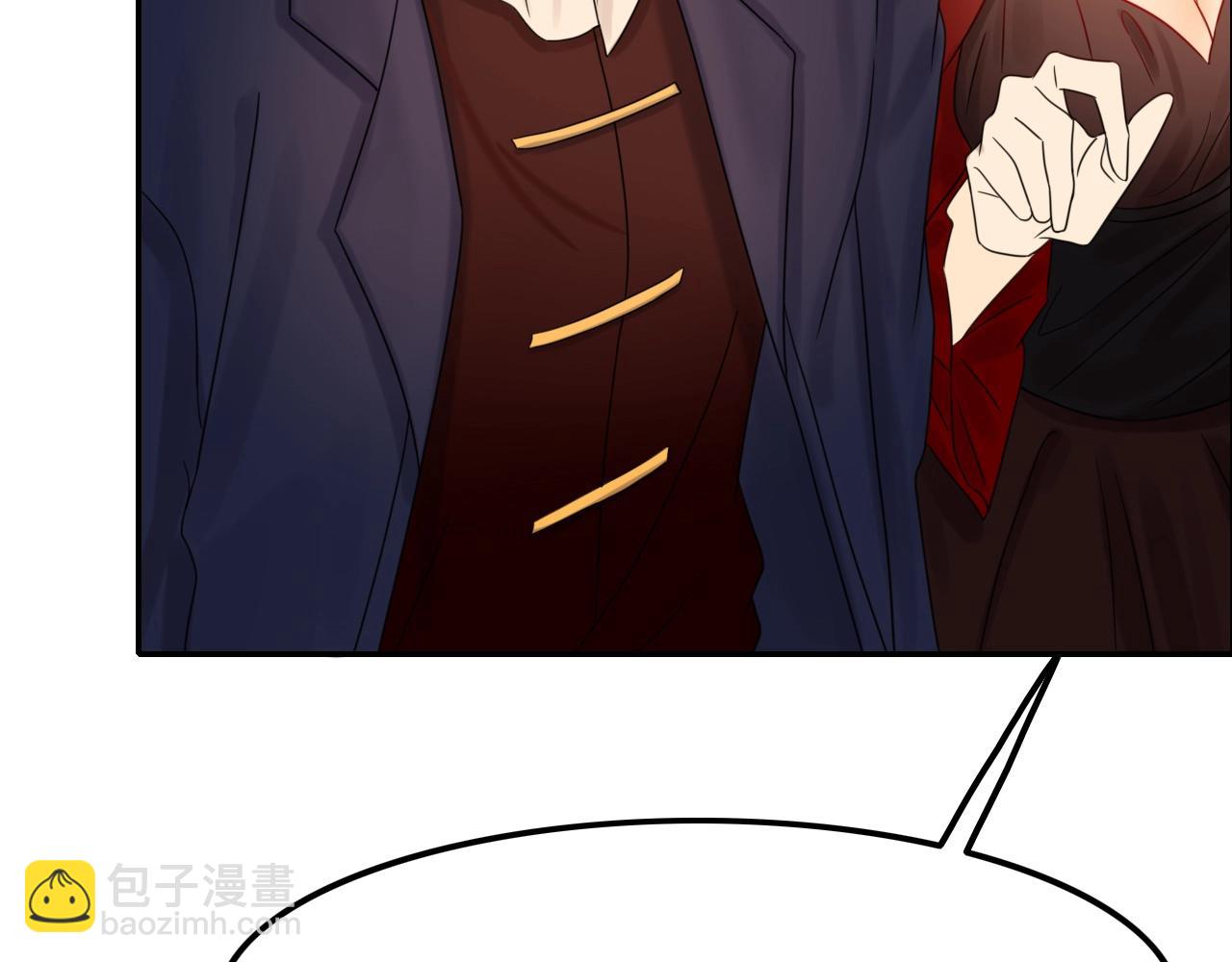 攻掠吸血鬼伯爵 - 第38話 我在乎的是你(3/4) - 5