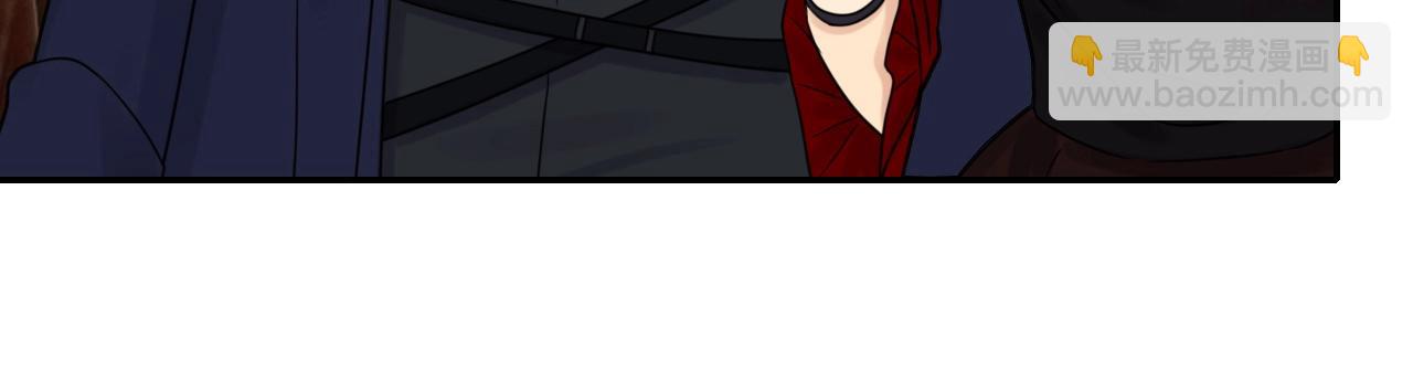 攻掠吸血鬼伯爵 - 第38話 我在乎的是你(3/4) - 5