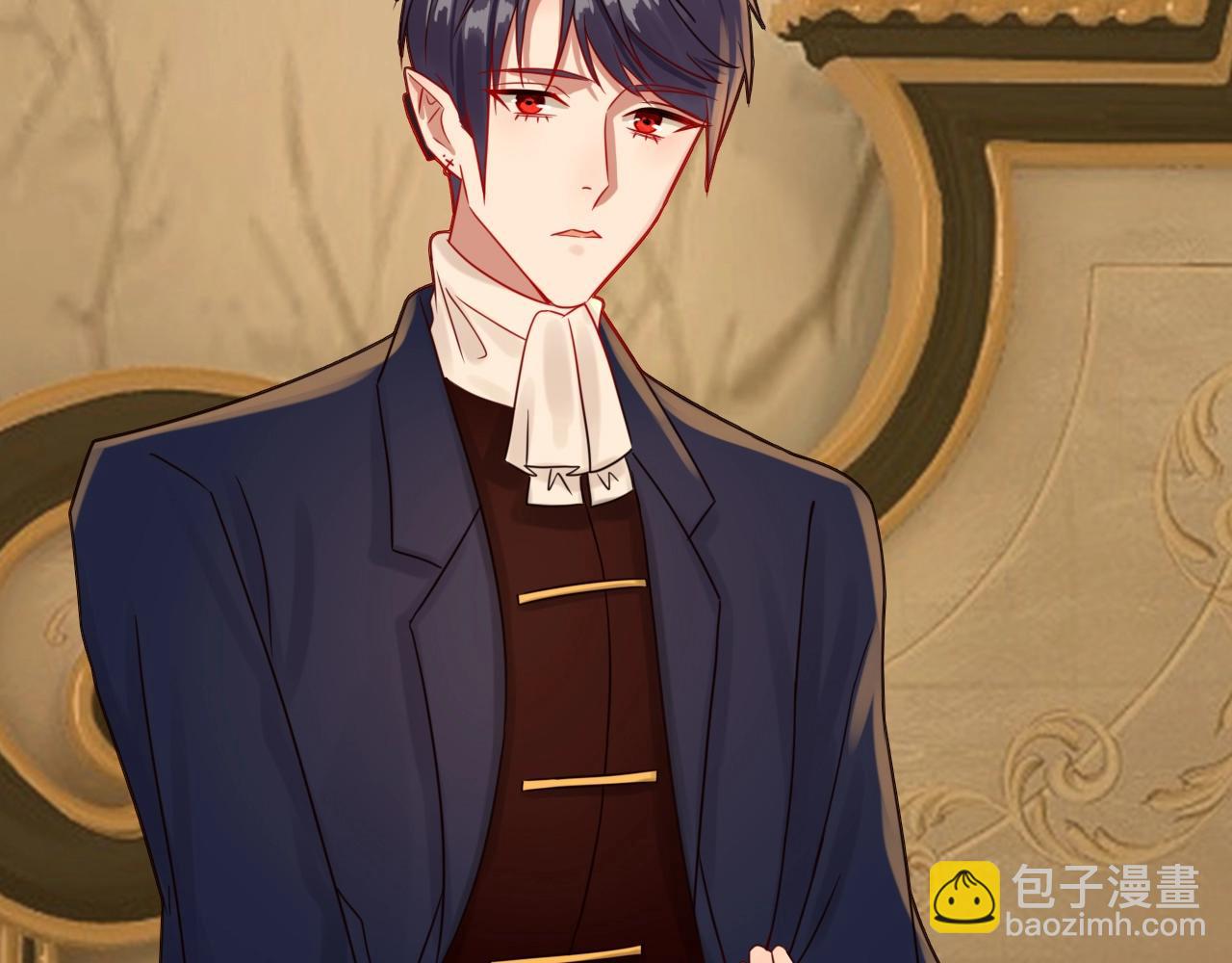 攻掠吸血鬼伯爵 - 第38話 我在乎的是你(3/4) - 6