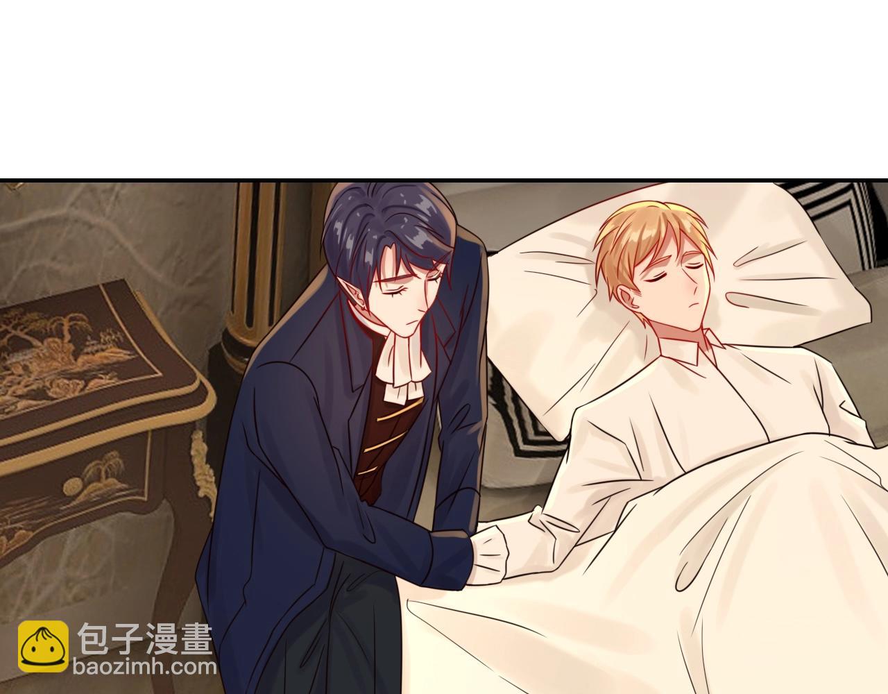 攻掠吸血鬼伯爵 - 第38話 我在乎的是你(3/4) - 1