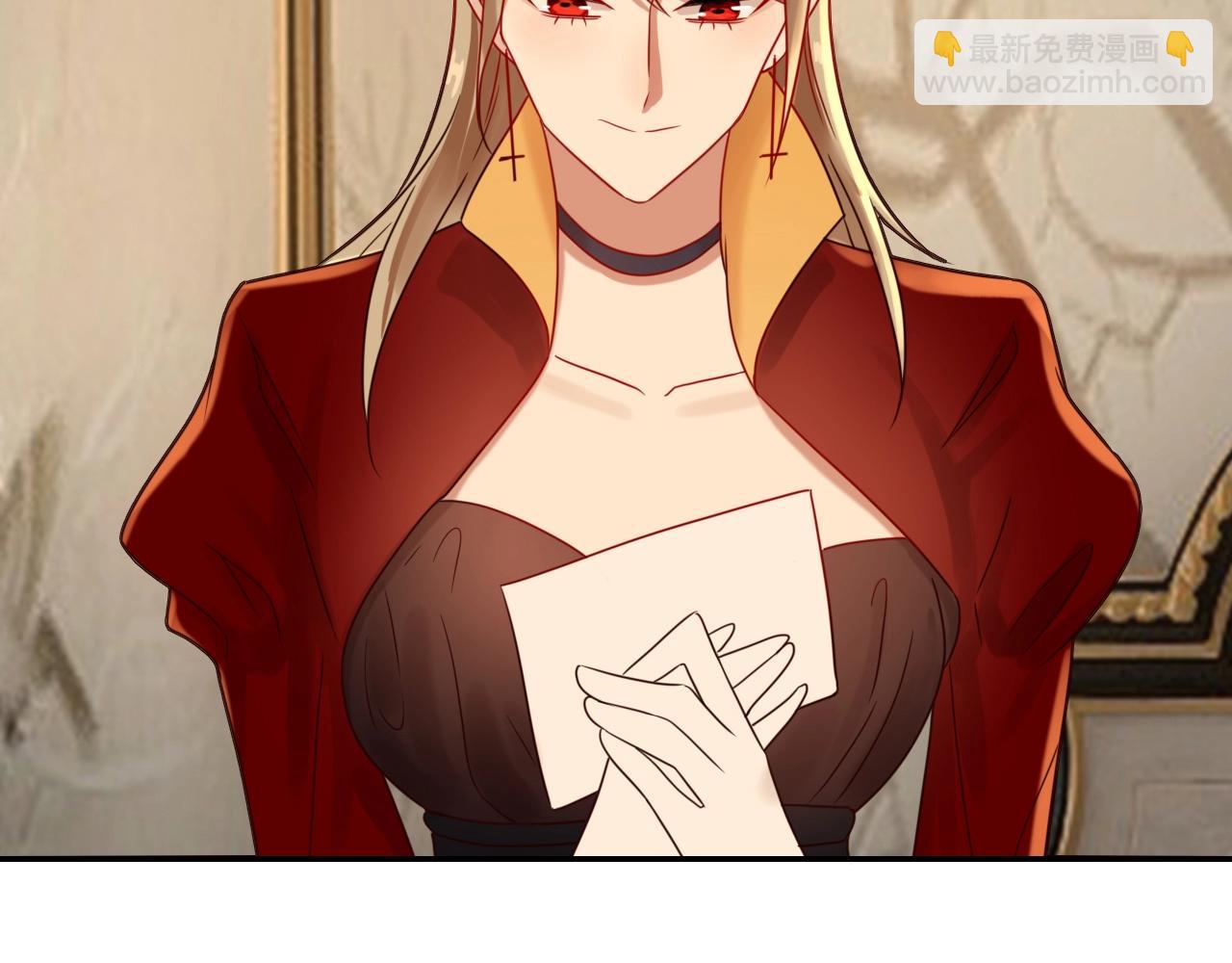 攻掠吸血鬼伯爵 - 第38話 我在乎的是你(3/4) - 6