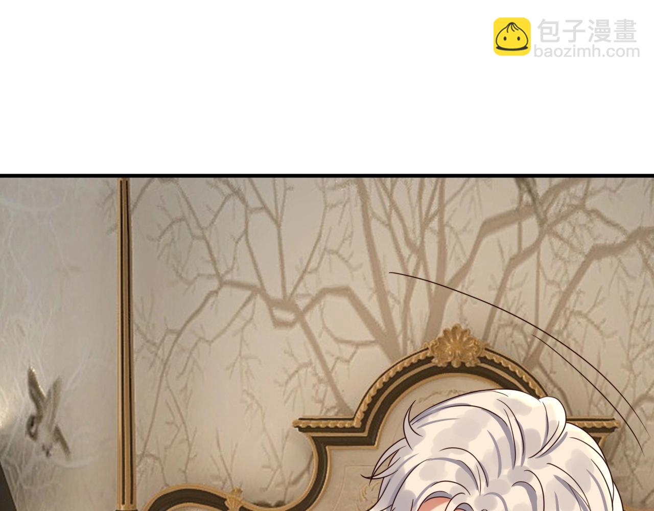 攻掠吸血鬼伯爵 - 第38話 我在乎的是你(3/4) - 2