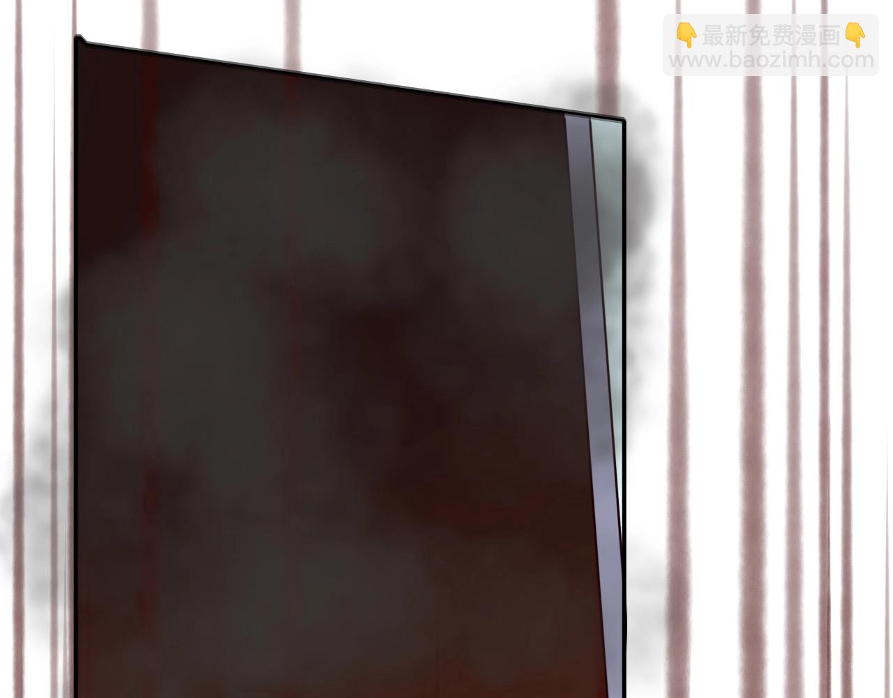 攻掠吸血鬼伯爵 - 第38話 我在乎的是你(1/4) - 6