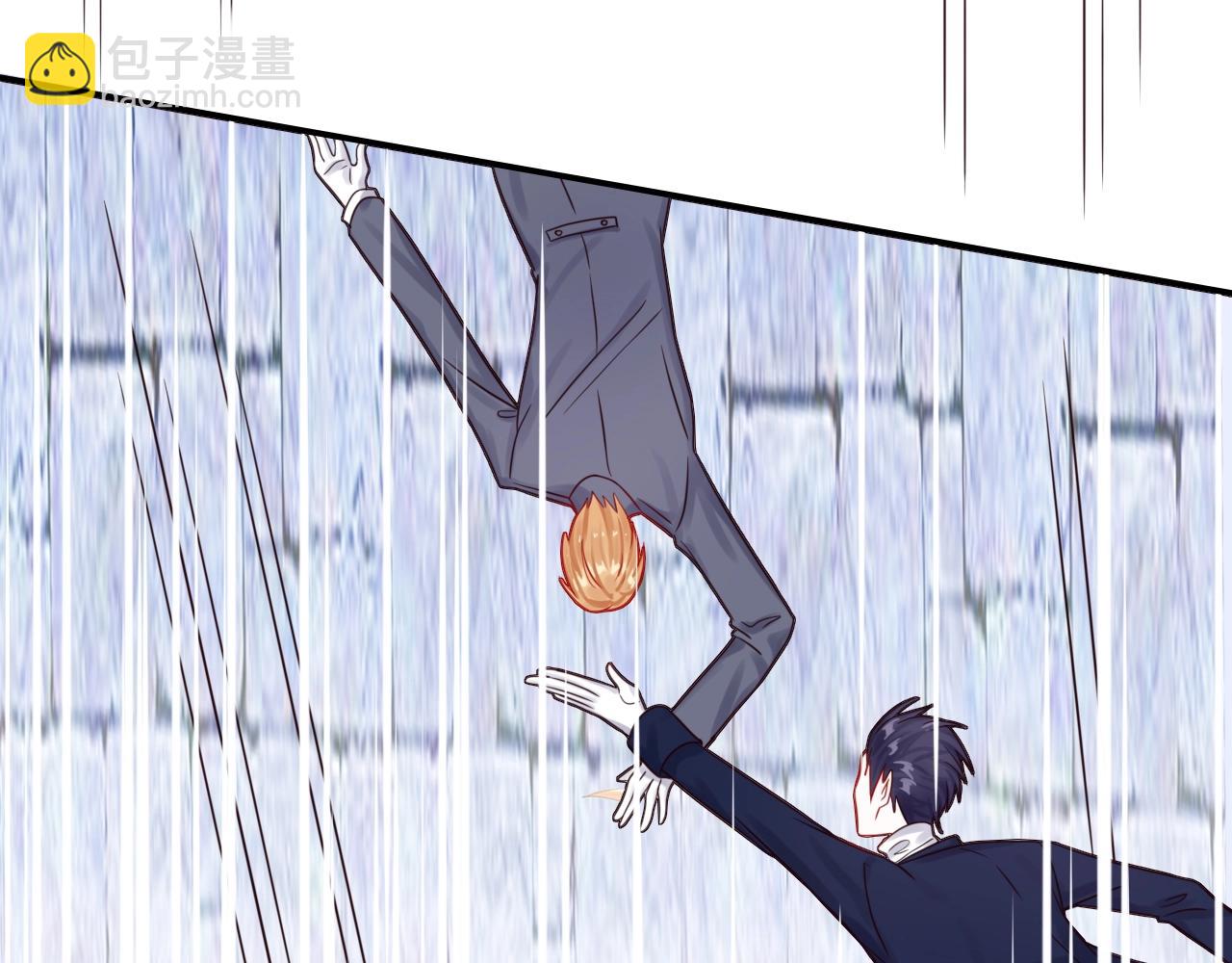 攻掠吸血鬼伯爵 - 第38話 我在乎的是你(2/4) - 6