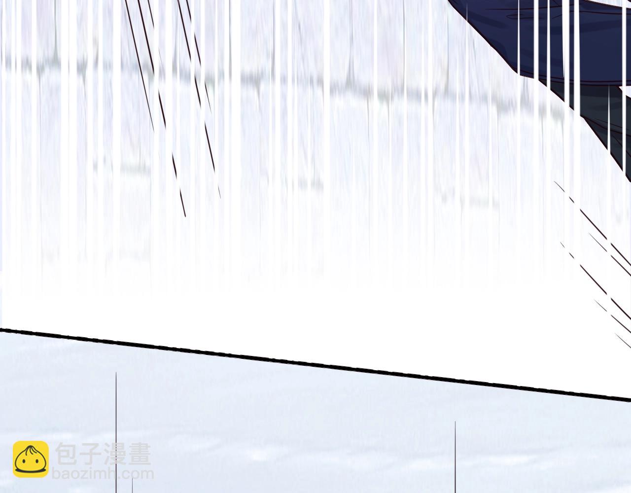 攻掠吸血鬼伯爵 - 第38話 我在乎的是你(2/4) - 7