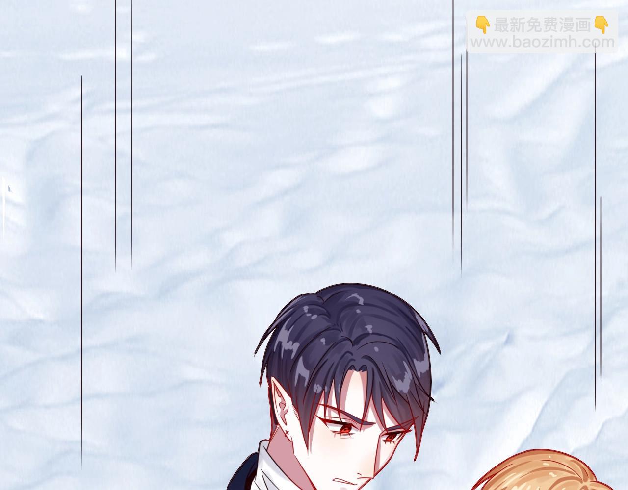 攻掠吸血鬼伯爵 - 第38話 我在乎的是你(2/4) - 8