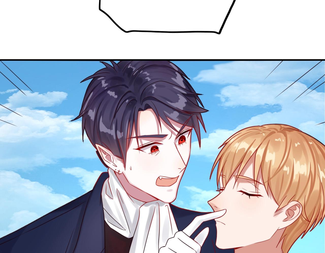 攻掠吸血鬼伯爵 - 第38話 我在乎的是你(2/4) - 4