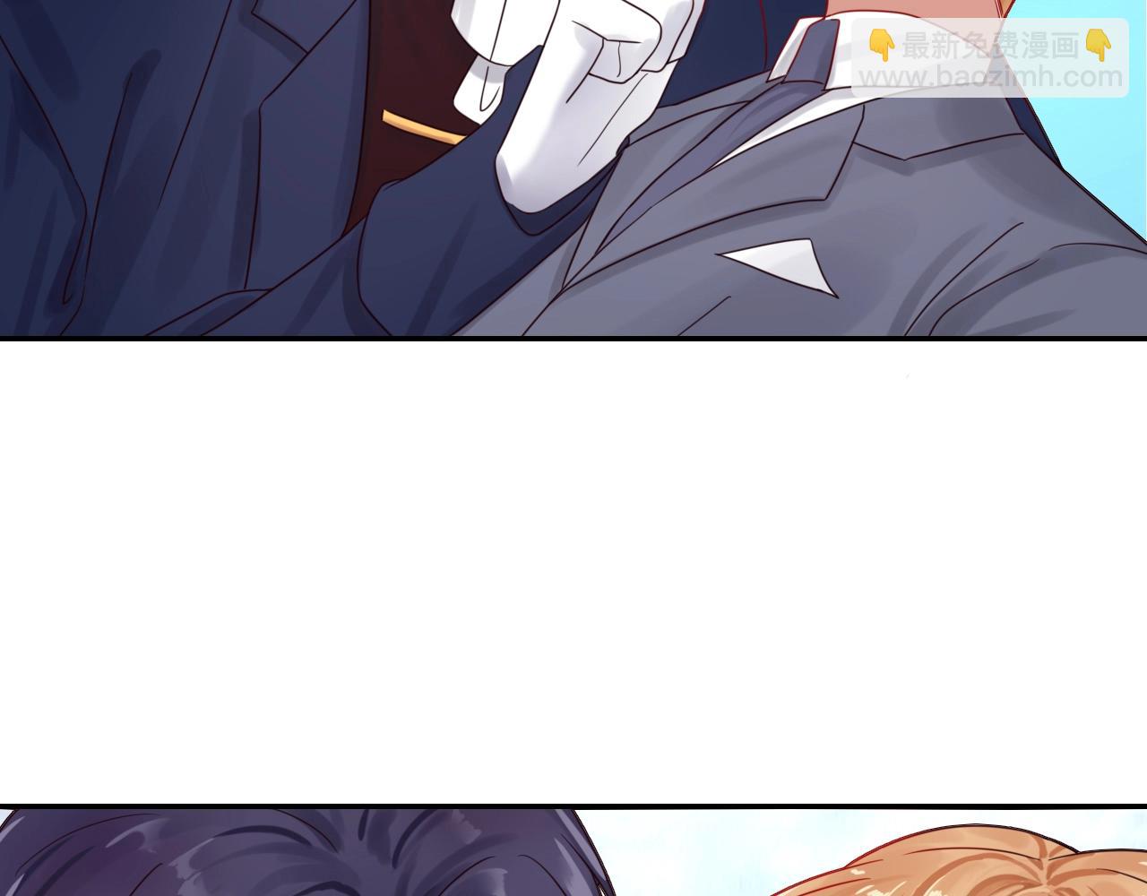 攻掠吸血鬼伯爵 - 第38話 我在乎的是你(2/4) - 5