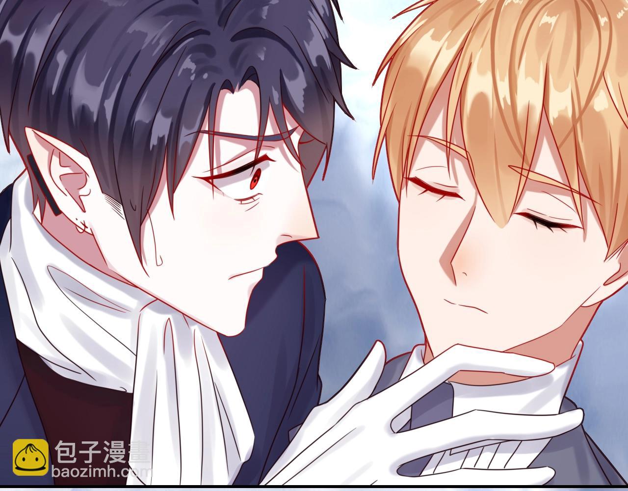 攻掠吸血鬼伯爵 - 第38話 我在乎的是你(2/4) - 6