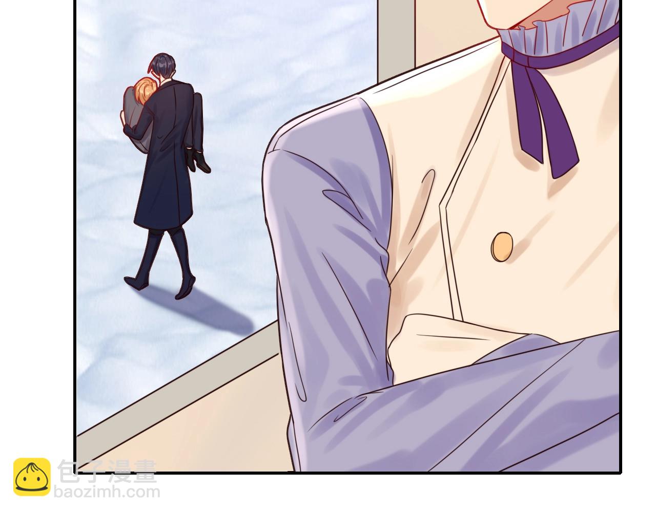 攻掠吸血鬼伯爵 - 第38話 我在乎的是你(2/4) - 5