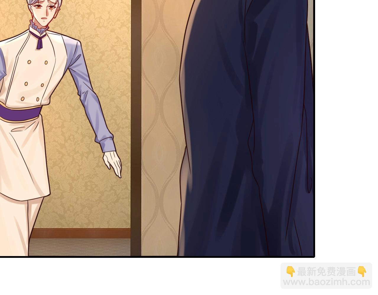 攻掠吸血鬼伯爵 - 第38話 我在乎的是你(2/4) - 5