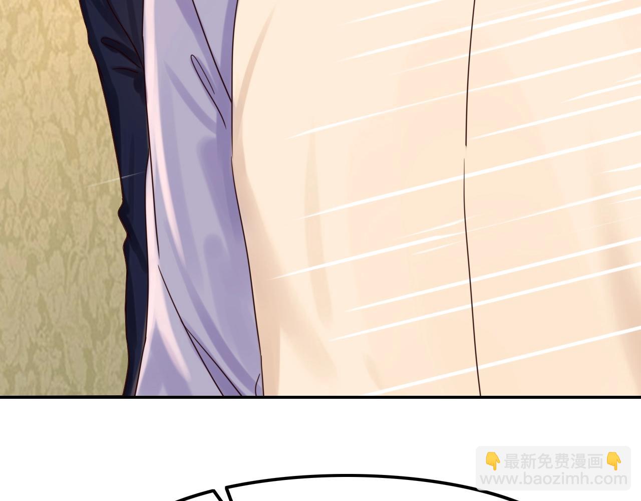 攻掠吸血鬼伯爵 - 第38話 我在乎的是你(2/4) - 1