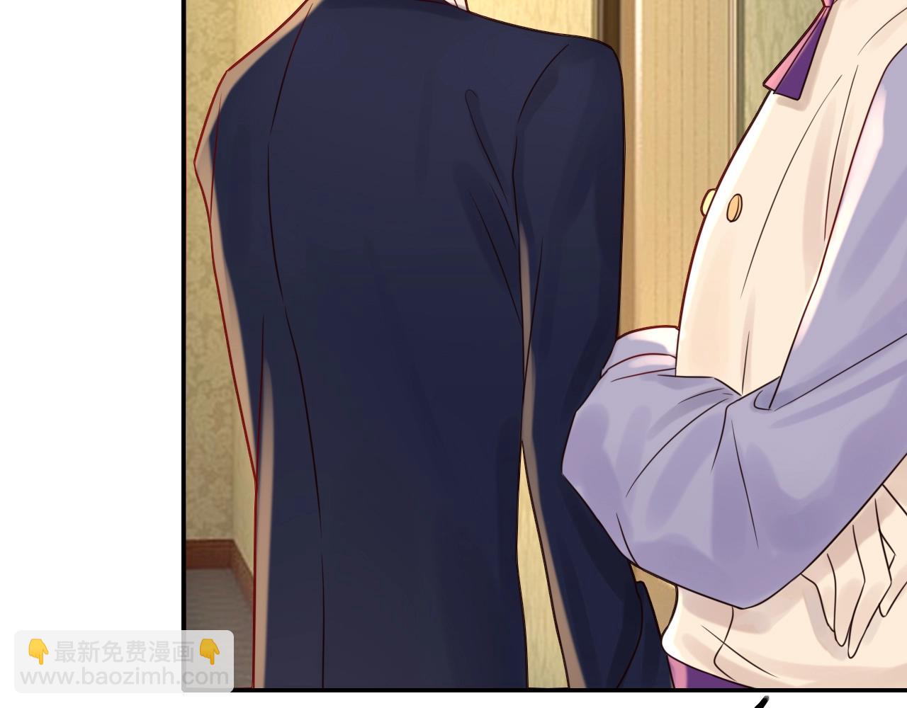 攻掠吸血鬼伯爵 - 第38話 我在乎的是你(2/4) - 3