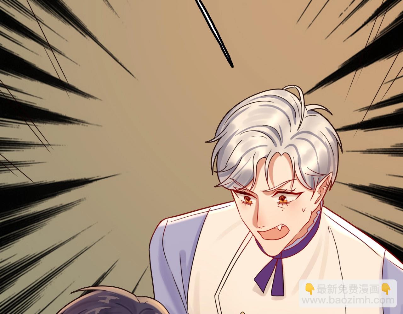 攻掠吸血鬼伯爵 - 第38話 我在乎的是你(2/4) - 8