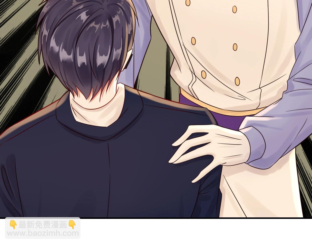 攻掠吸血鬼伯爵 - 第38話 我在乎的是你(2/4) - 1