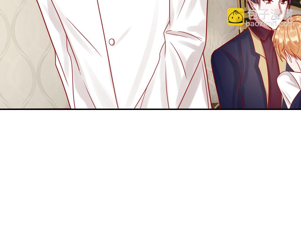 攻掠吸血鬼伯爵 - 第40話 盯夏日狂魔(3/4) - 1