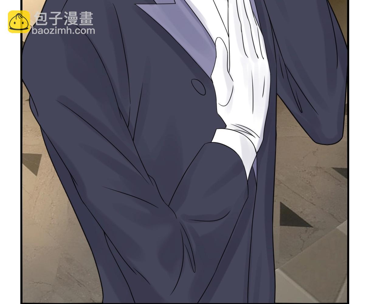 攻掠吸血鬼伯爵 - 第40話 盯夏日狂魔(3/4) - 7