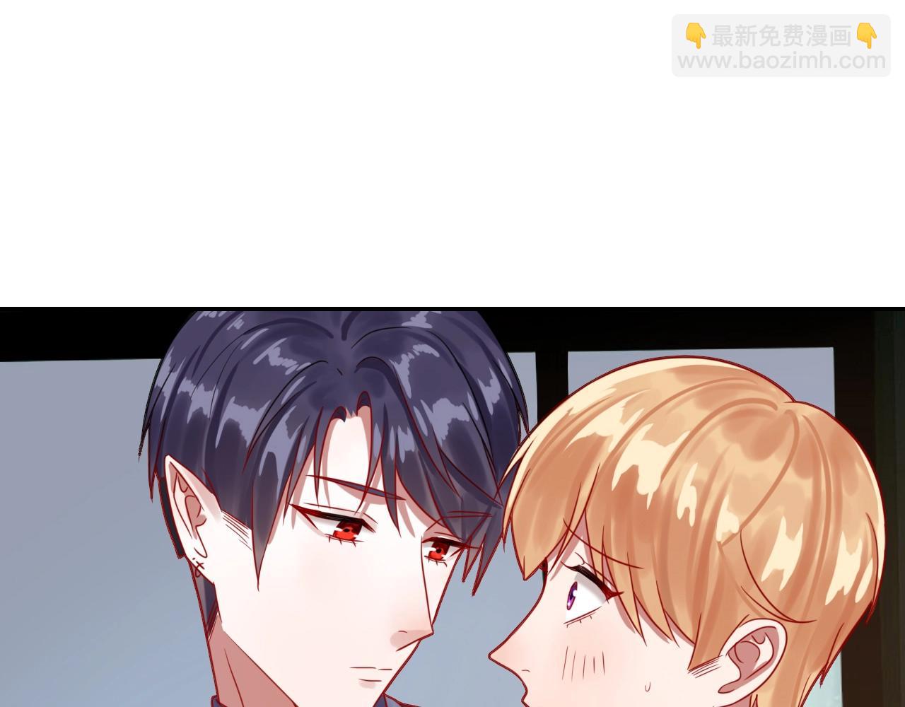 攻掠吸血鬼伯爵 - 第40話 盯夏日狂魔(4/4) - 3