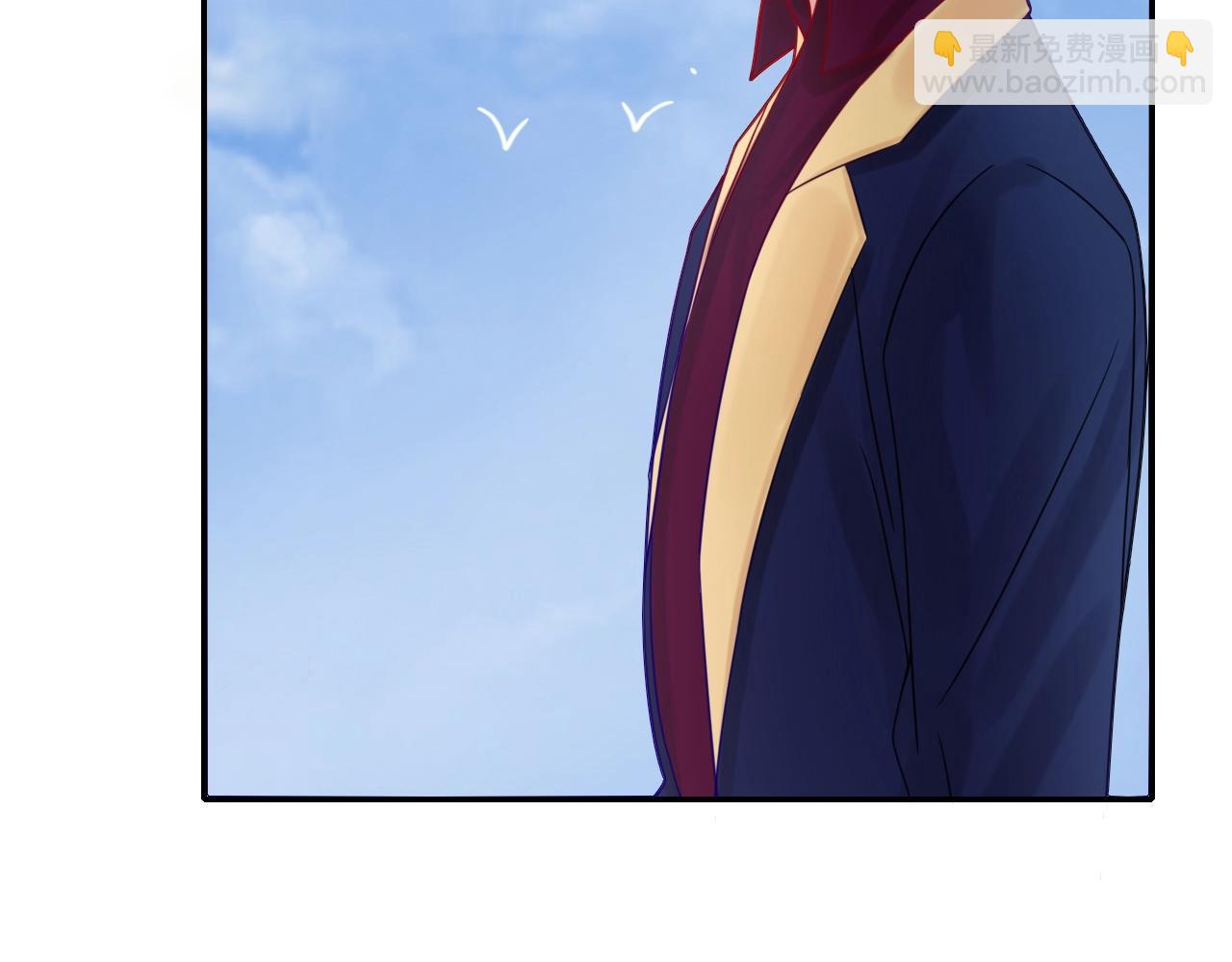 攻掠吸血鬼伯爵 - 第40話 盯夏日狂魔(2/4) - 4