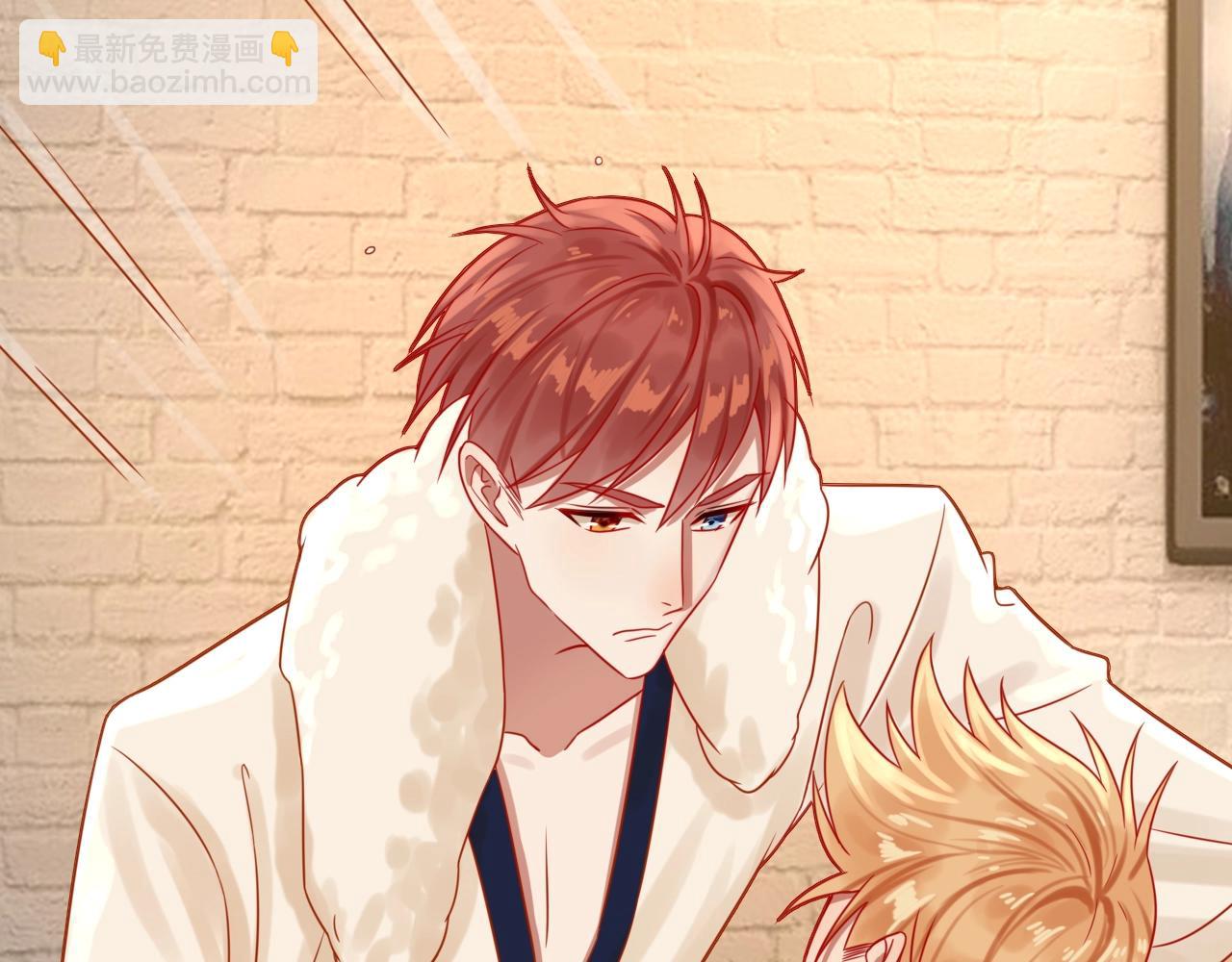 攻掠吸血鬼伯爵 - 第42話 伯爵的煩惱😫(3/3) - 5