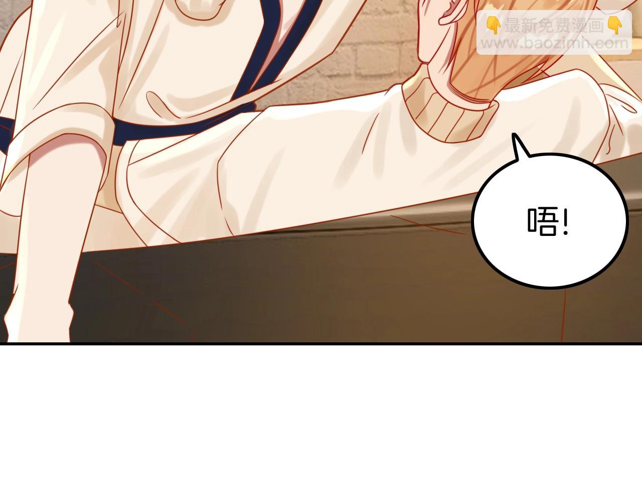 攻掠吸血鬼伯爵 - 第42話 伯爵的煩惱😫(3/3) - 6