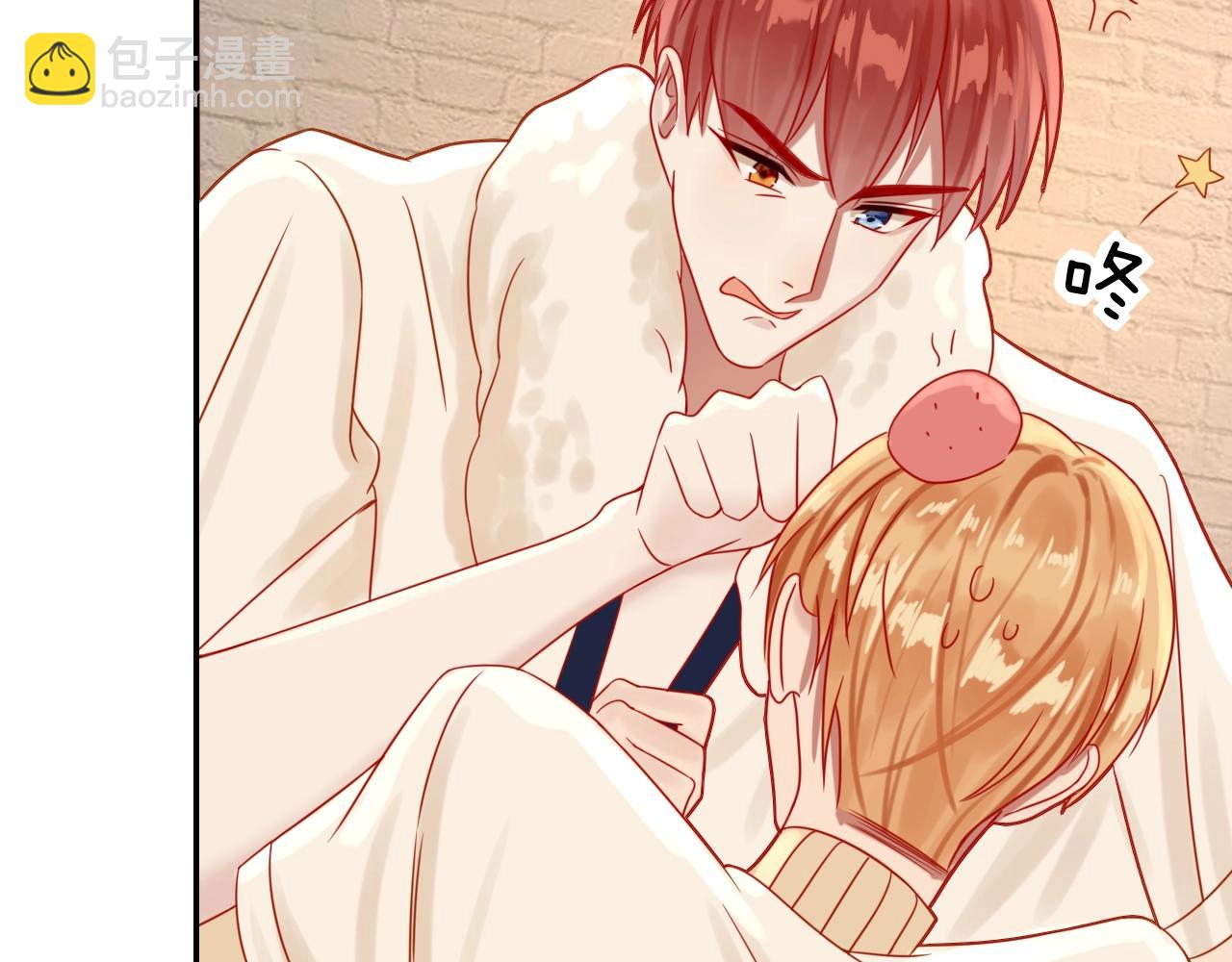 攻掠吸血鬼伯爵 - 第42話 伯爵的煩惱😫(3/3) - 4