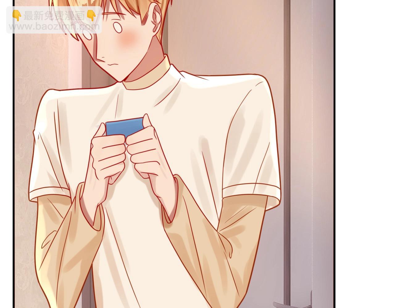 攻掠吸血鬼伯爵 - 第42話 伯爵的煩惱😫(3/3) - 6