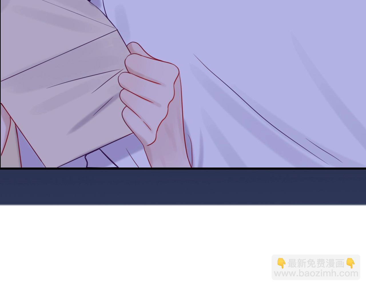 攻掠吸血鬼伯爵 - 第42話 伯爵的煩惱😫(3/3) - 6