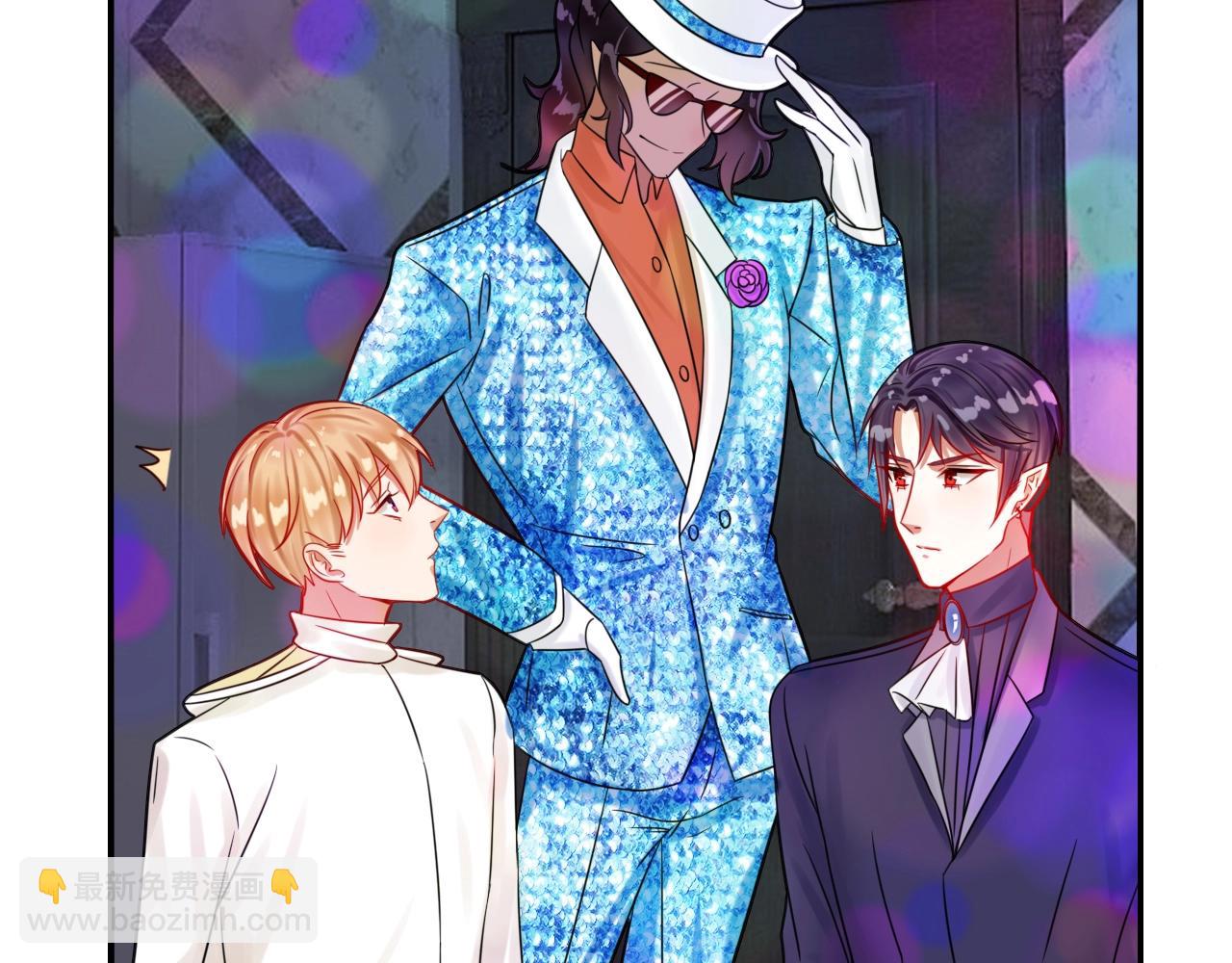 攻掠吸血鬼伯爵 - 第42話 伯爵的煩惱😫(1/3) - 8