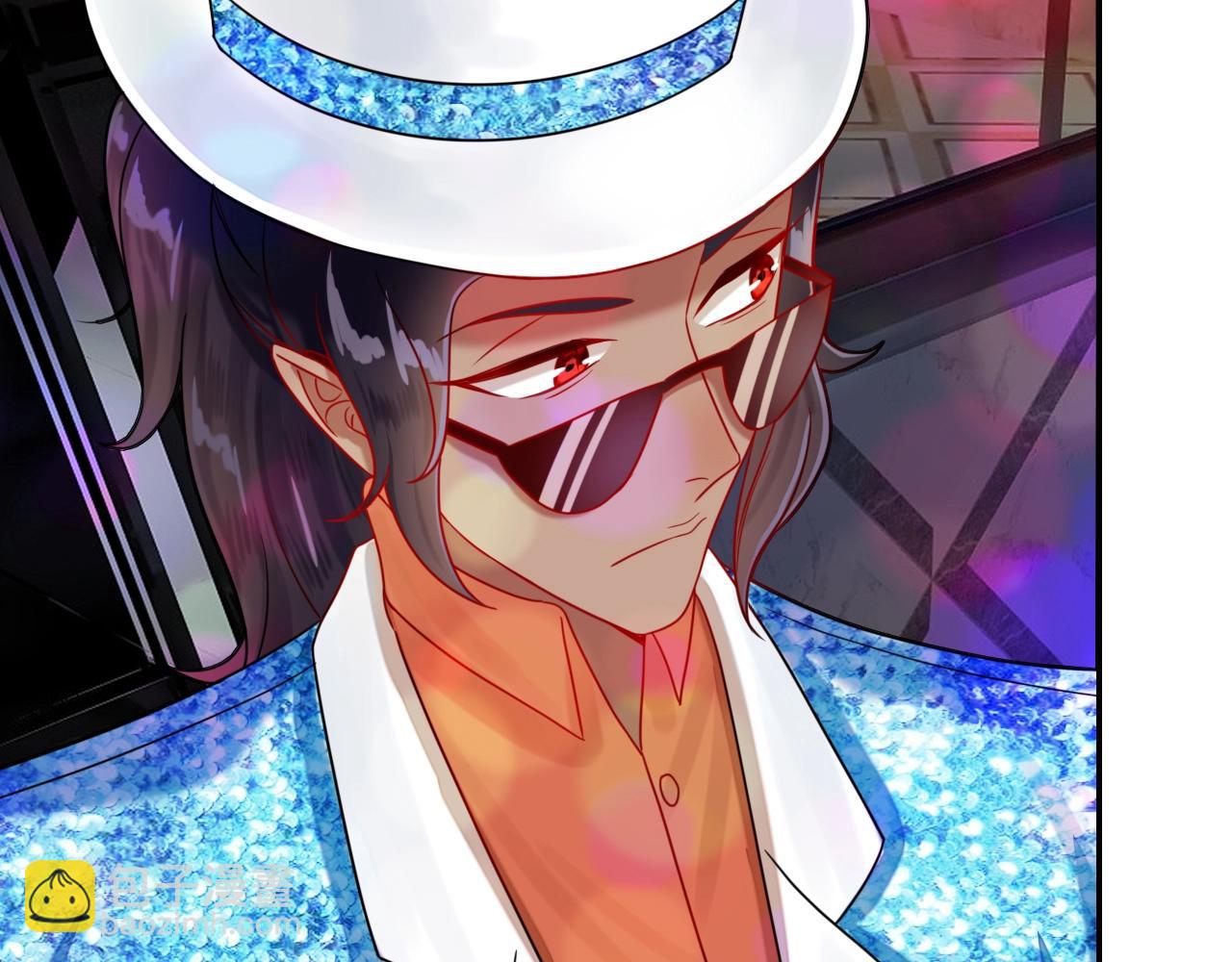 攻掠吸血鬼伯爵 - 第42話 伯爵的煩惱😫(1/3) - 8