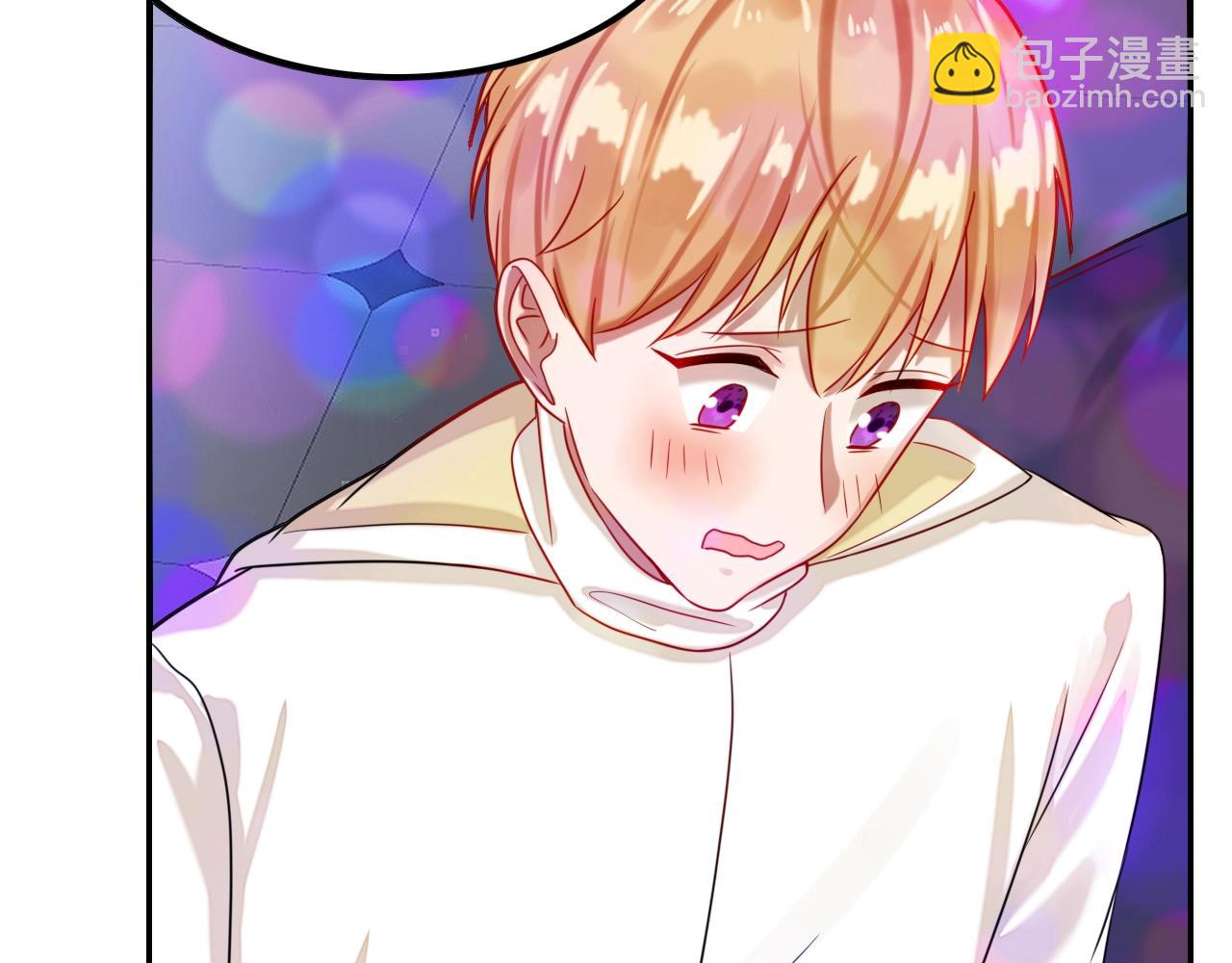 攻掠吸血鬼伯爵 - 第42話 伯爵的煩惱😫(1/3) - 3