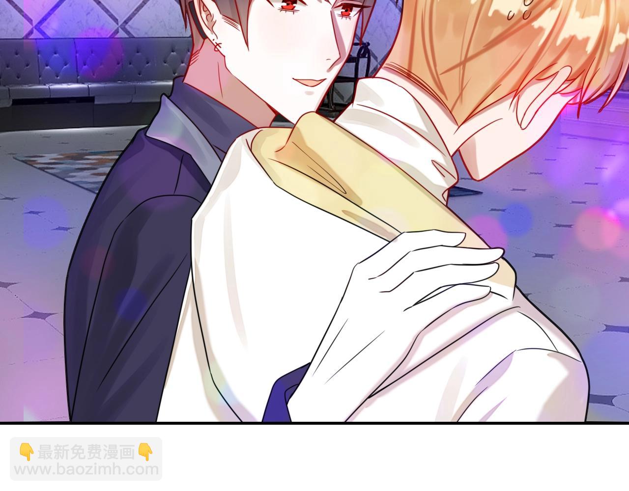 攻掠吸血鬼伯爵 - 第42話 伯爵的煩惱😫(1/3) - 6