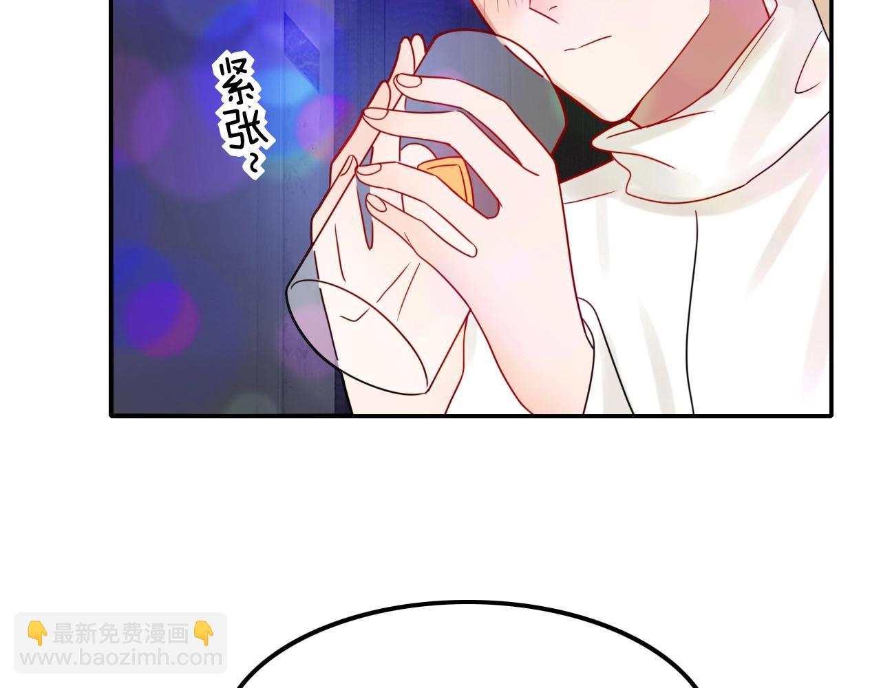 攻掠吸血鬼伯爵 - 第42話 伯爵的煩惱😫(1/3) - 8