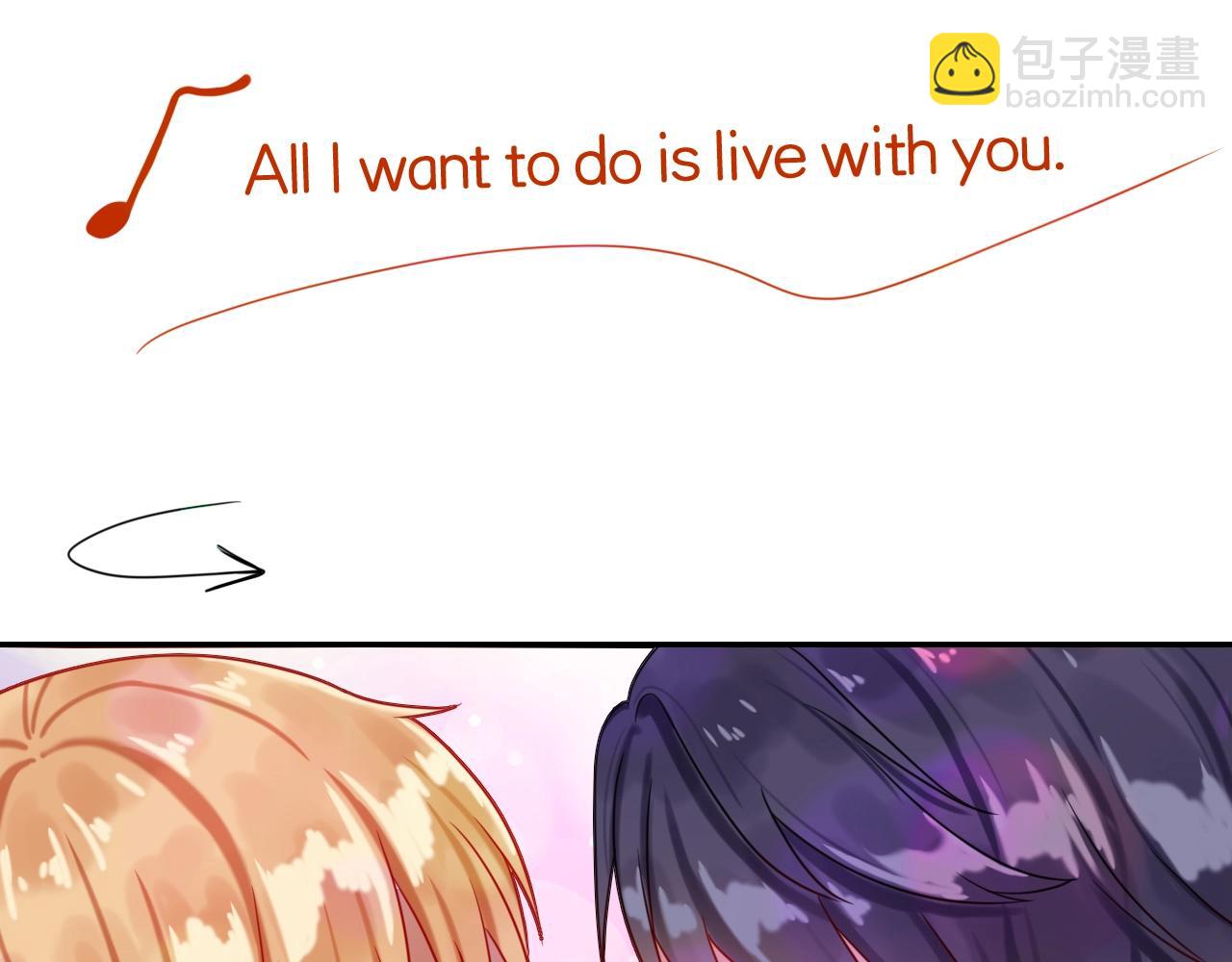 攻掠吸血鬼伯爵 - 第42話 伯爵的煩惱😫(2/3) - 2