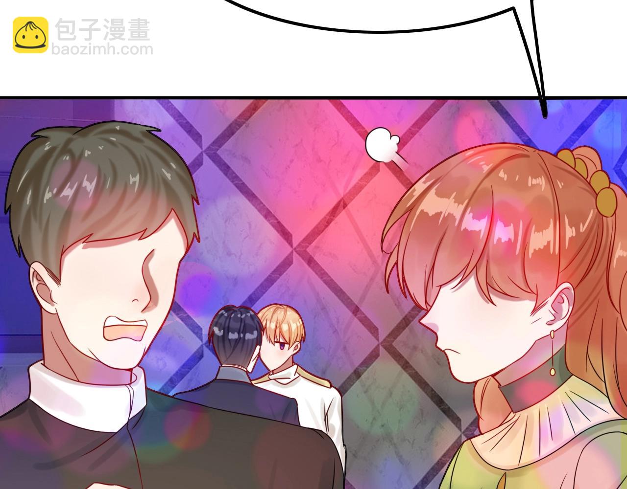 攻掠吸血鬼伯爵 - 第42話 伯爵的煩惱😫(2/3) - 1