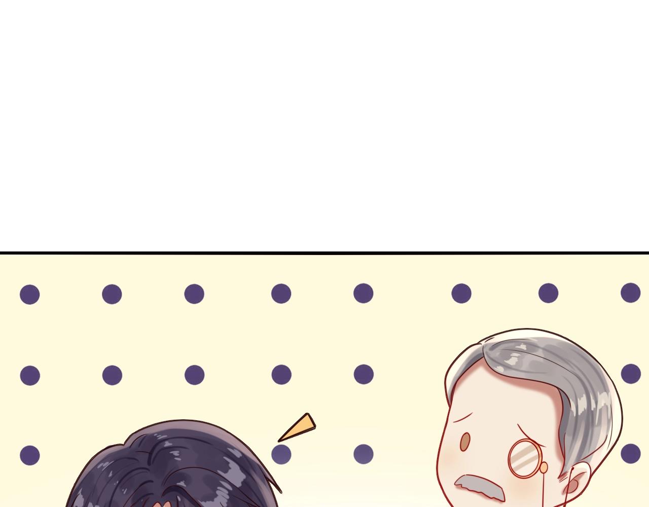 攻掠吸血鬼伯爵 - 第42話 伯爵的煩惱😫(2/3) - 5