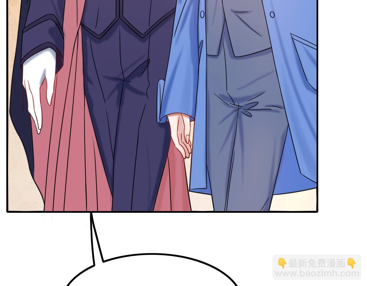 攻掠吸血鬼伯爵 - 第44話 成爲伯爵的夏日🙈(3/3) - 7