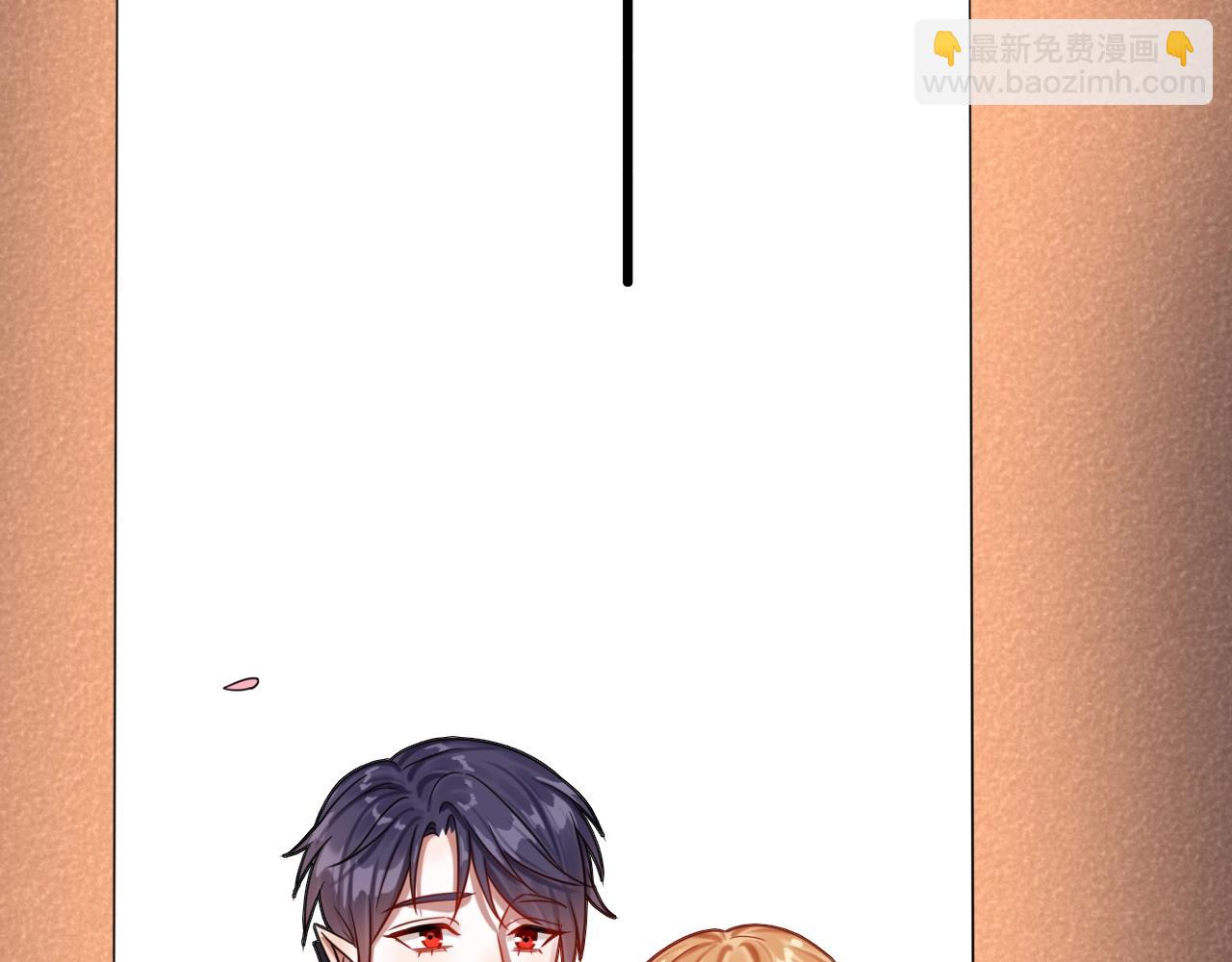 攻掠吸血鬼伯爵 - 第44話 成爲伯爵的夏日🙈(3/3) - 2