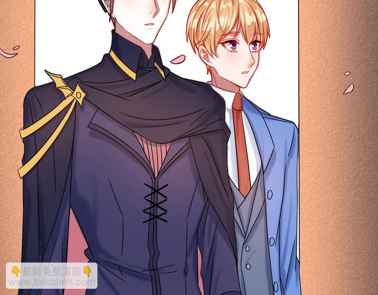 攻掠吸血鬼伯爵 - 第44話 成爲伯爵的夏日🙈(3/3) - 3