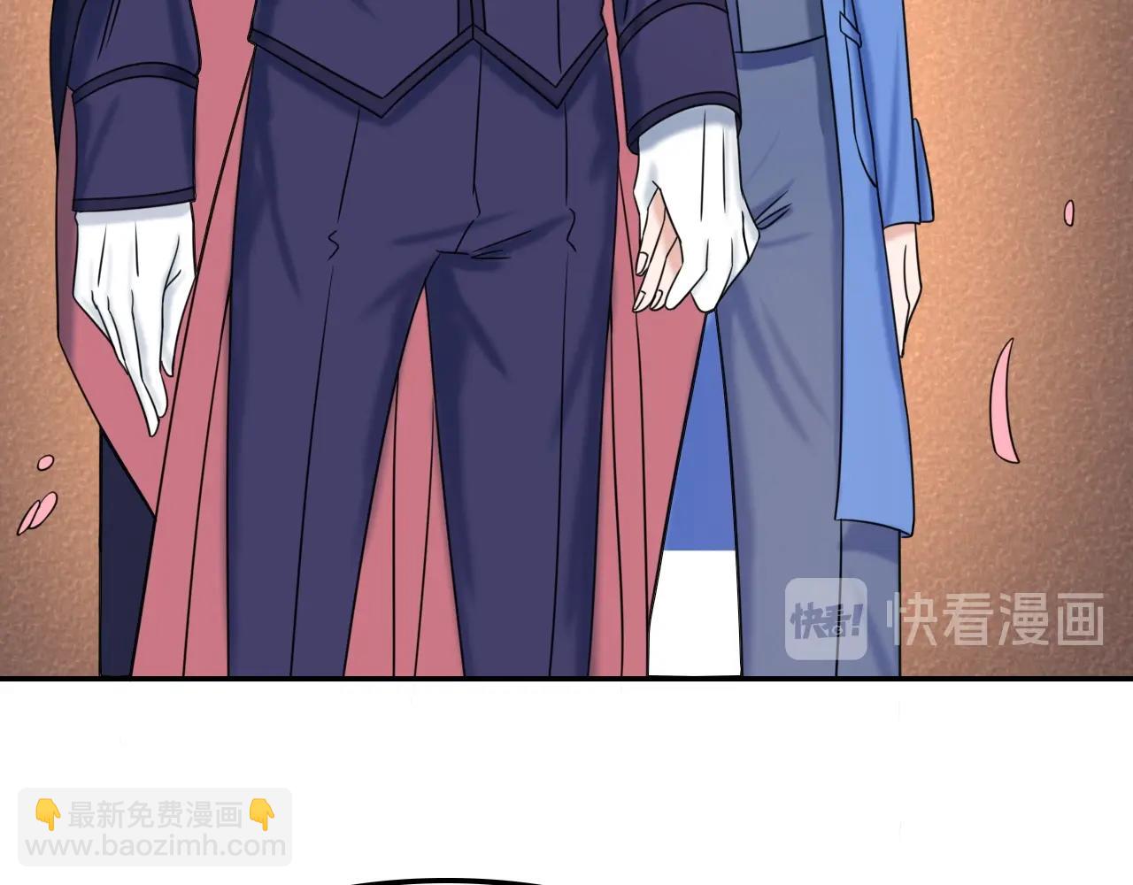 攻掠吸血鬼伯爵 - 第44話 成爲伯爵的夏日🙈(3/3) - 4