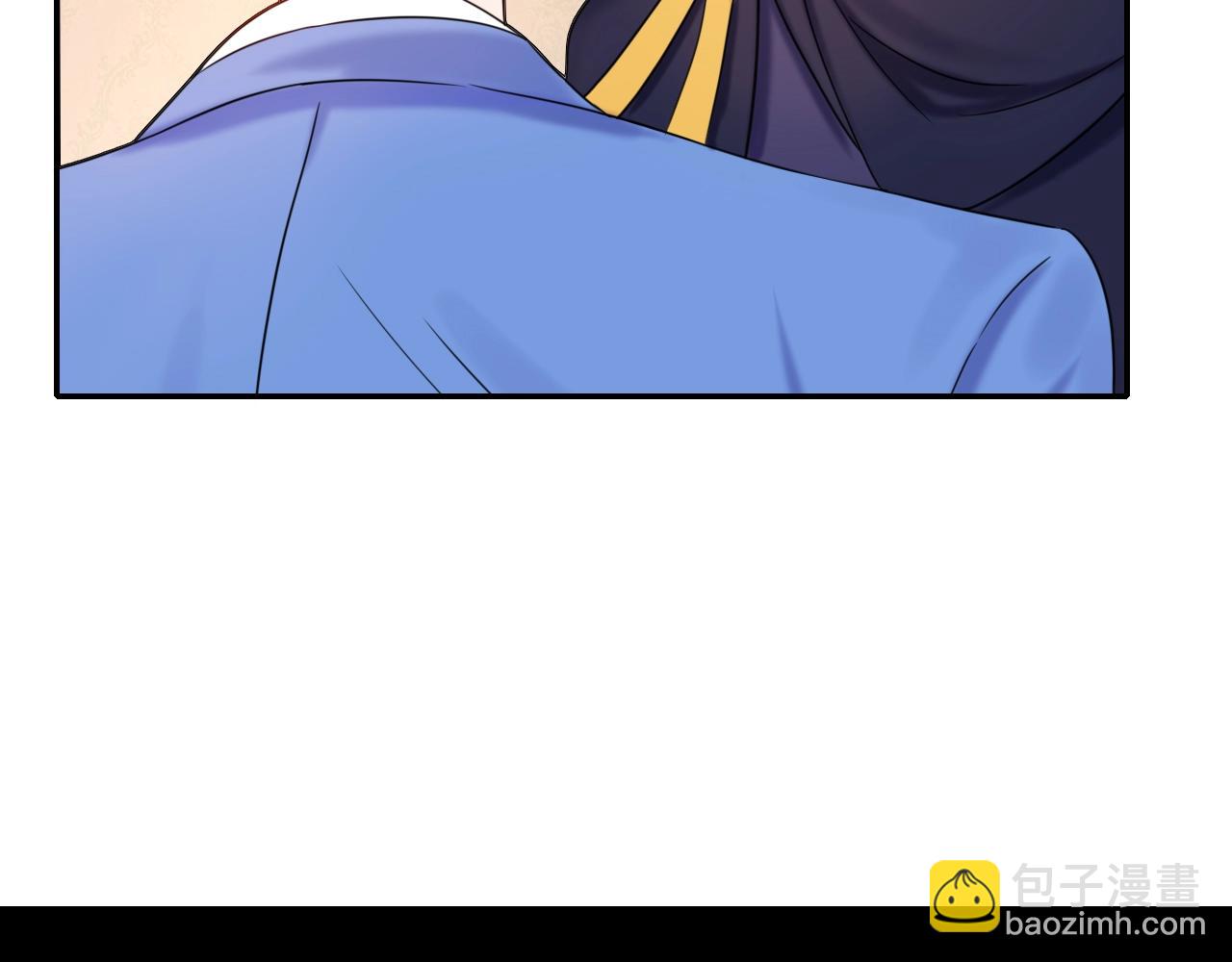 攻掠吸血鬼伯爵 - 第44話 成爲伯爵的夏日🙈(3/3) - 6