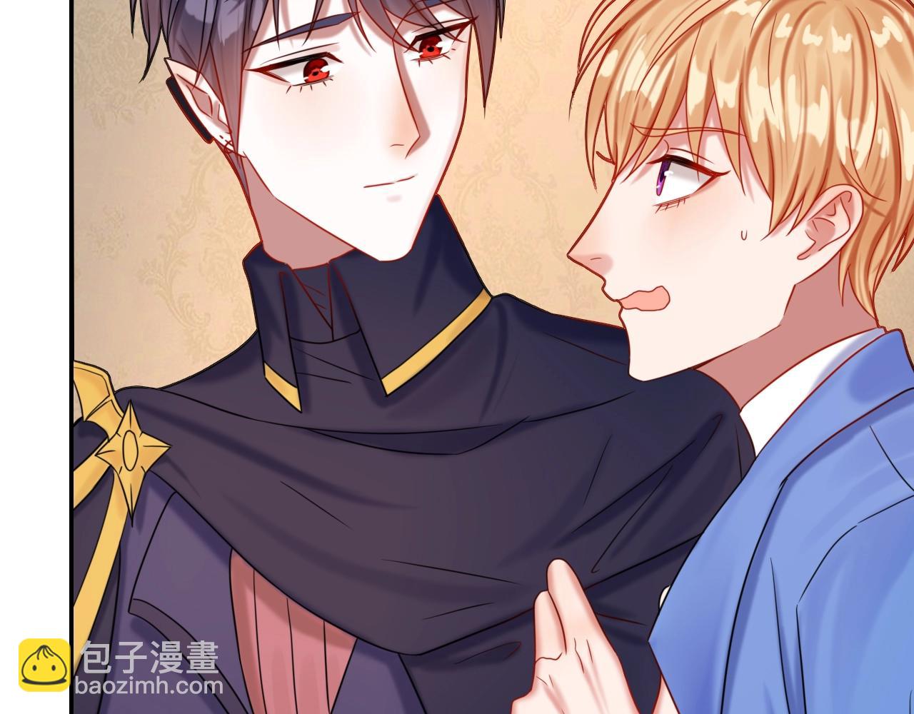 攻掠吸血鬼伯爵 - 第44話 成爲伯爵的夏日🙈(3/3) - 2